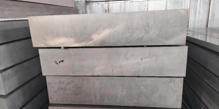 7075鋁合金是什么材質(zhì)